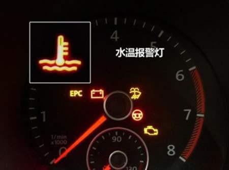 夜晚汽车水温多少正常